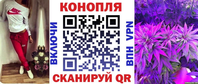 Названия наркотиков Козельск Кокаин  ГАШ  Бошки Шишки 