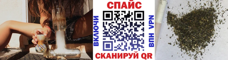 купить наркотики сайты  Козельск  БУТИРАТ Butirat 