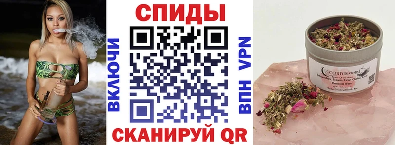 БУТИРАТ BDO Козельск