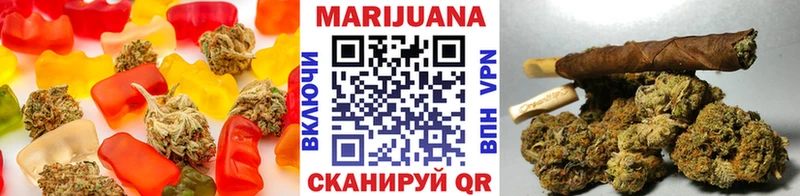 хочу наркоту Козельск Еда ТГК марихуана
