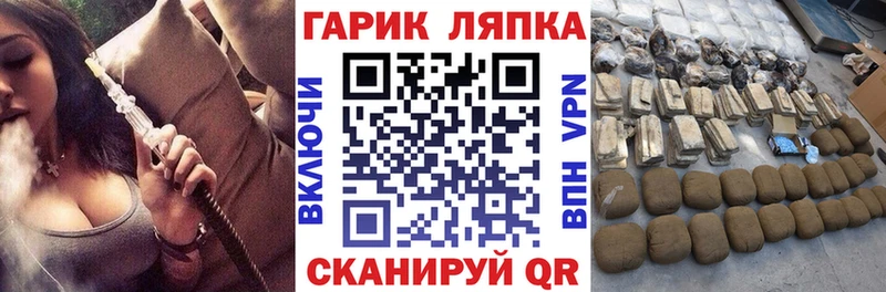 kraken купить закладку Козельск ГАШ Premium