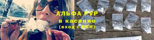 каннабис Костерёво