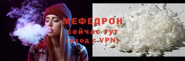 гашиш Коряжма