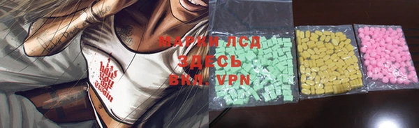 марки nbome Киренск