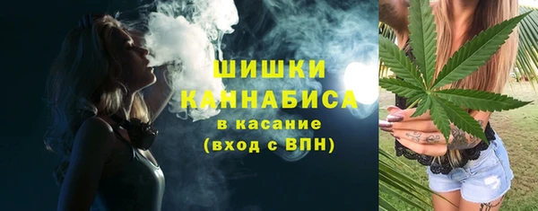 гашиш Коряжма