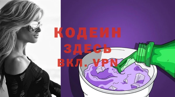 дживик Касимов