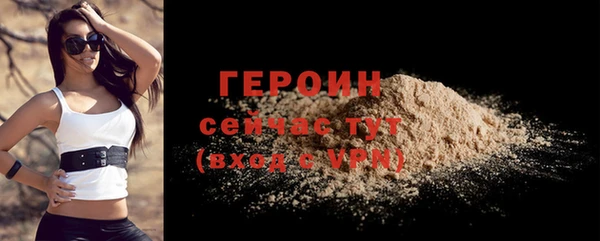 круглые Кодинск