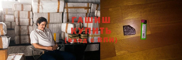 круглые Кодинск