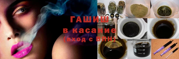 гашиш Коряжма