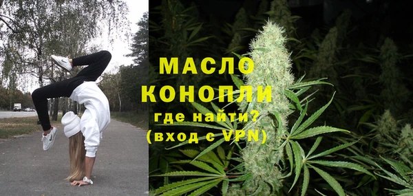 кокаин колумбия Корсаков