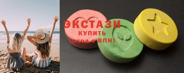 альфа пвп Киреевск