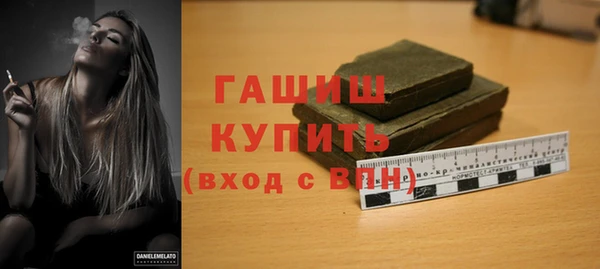 круглые Кодинск