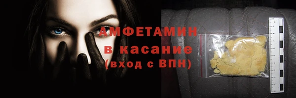 mix Козельск