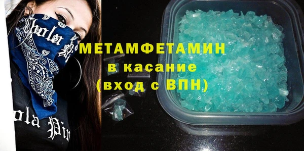 марки nbome Киренск