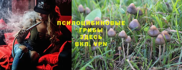 каннабис Костерёво