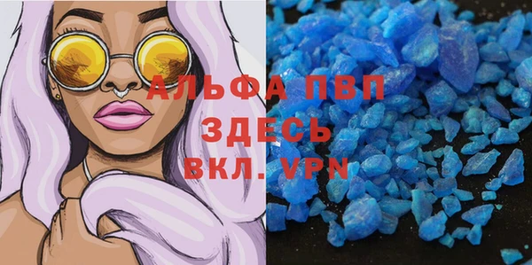 mix Козельск