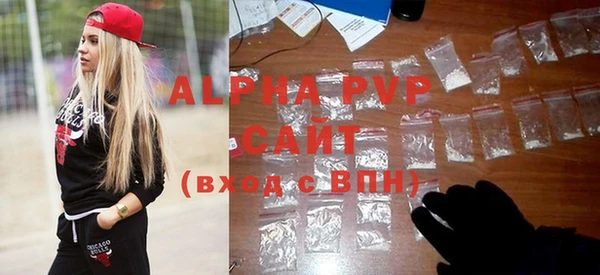 кокаин колумбия Корсаков