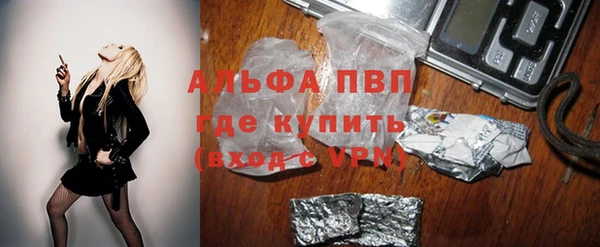 марки nbome Киренск
