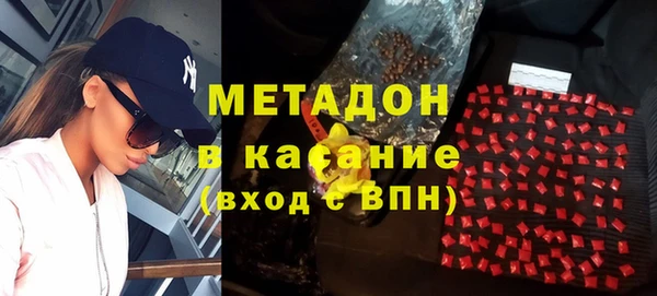 кокаин колумбия Корсаков
