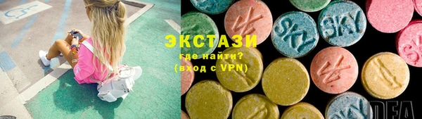 таблы Карталы