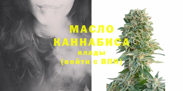 марки nbome Киренск