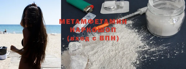 марки nbome Киренск