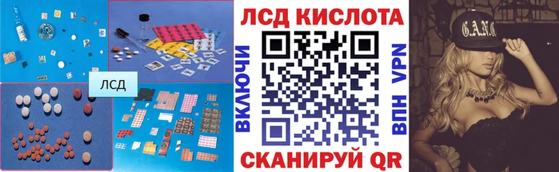 гидра зеркало  Козельск  ЛСД экстази ecstasy 
